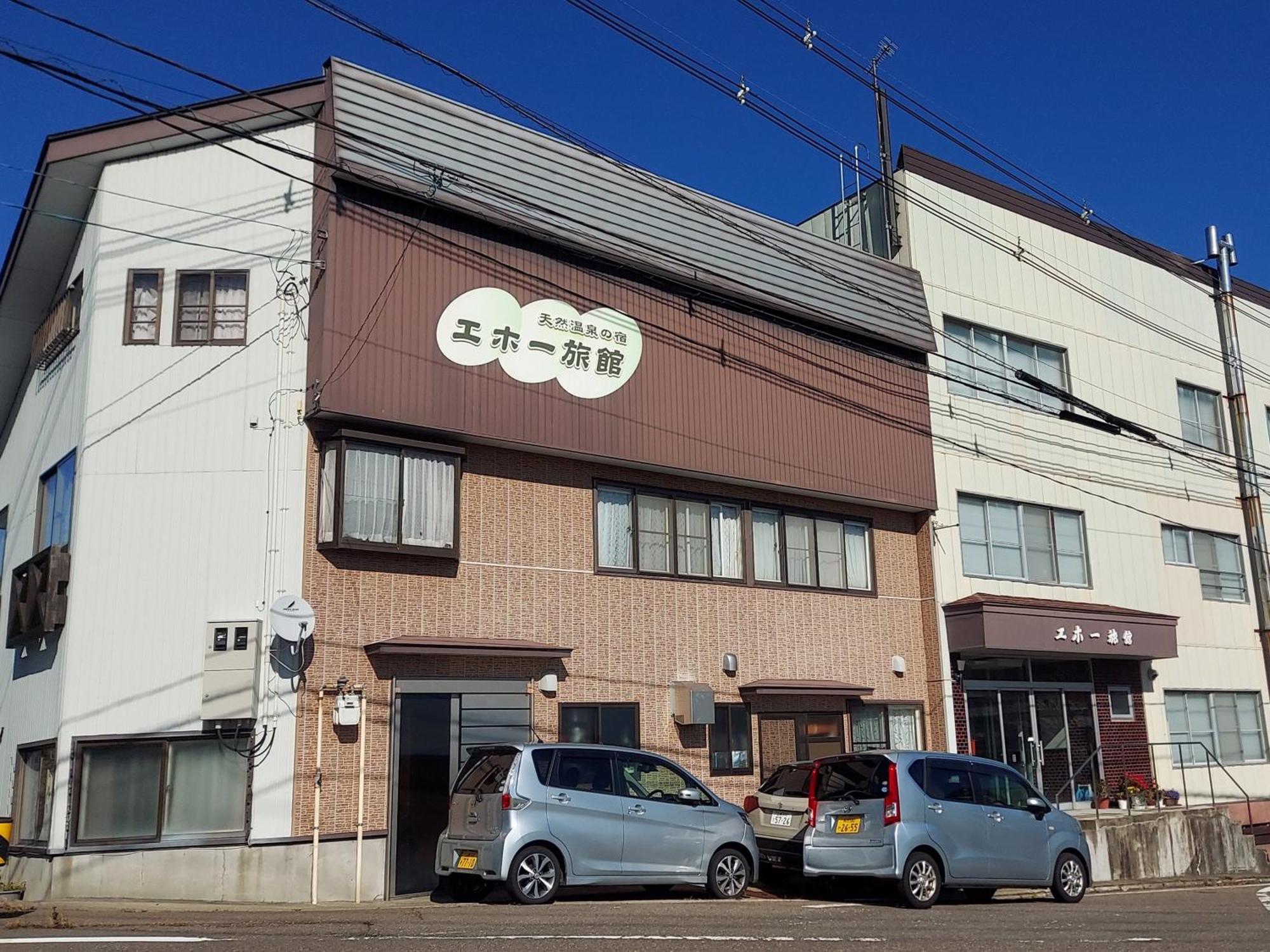 Eho Ryokan 妙高 外观 照片