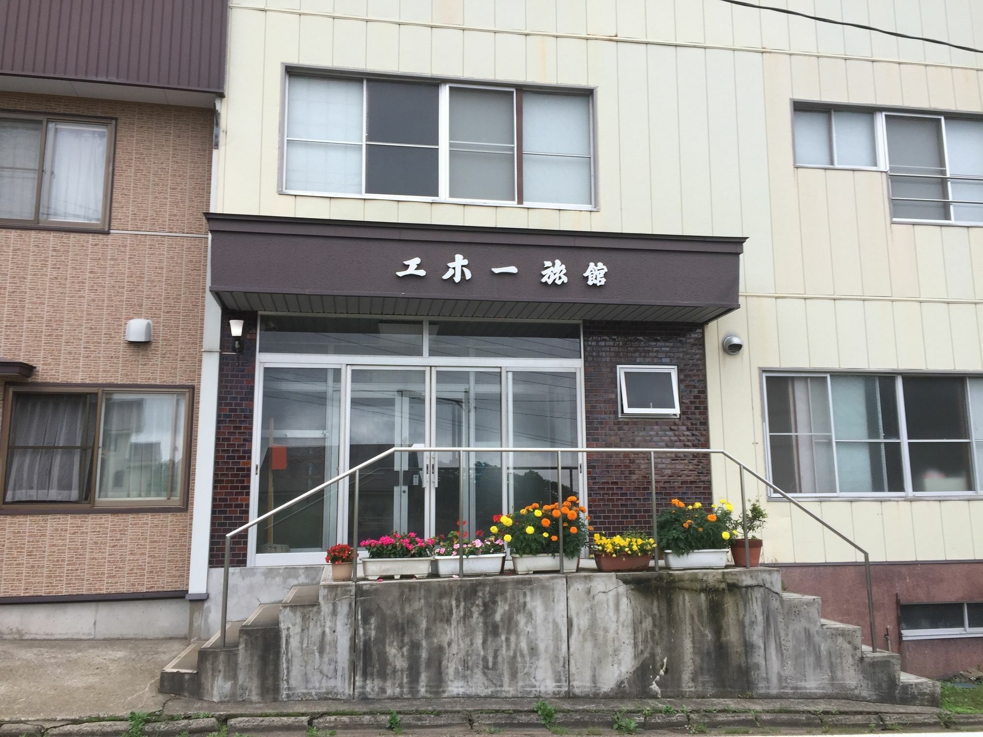 Eho Ryokan 妙高 外观 照片